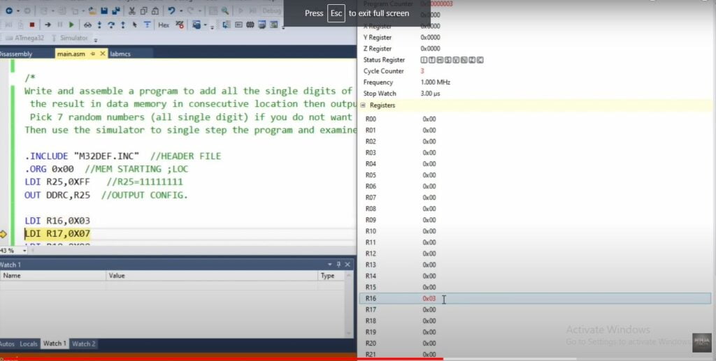 add cnic digits value loaded